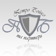 Фирменный стиль фото