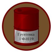 Грунтовка ГФ-0119 кр.-кор. фото