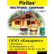 Пирилакс огнебиозащита для дерева фото