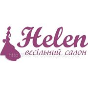 Скидки на свадебные платья в свадебном салоне «HELEN» фотография