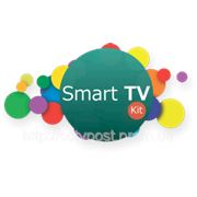 SmartTV Kit для Вашего телевизора! фотография