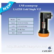 Внимание! НОВИНКА!!! LNB-конвертор LAZER Gold Single V12 фотография