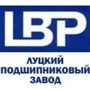Подшипники LBP SKF покупайте в компании ООО Н. Т. М. в Луцке фотография
