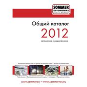 Общий каталог SOMMER 2012 г. фотография