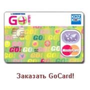 Сеть АЗС «V-OiL» присоединилась к Бонусной программе GoCard фотография