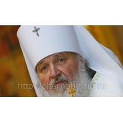 Патриарх Кирилл отслужит молебен возле 4-го энергоблока ЧАЭС фотография