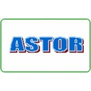 ASTOR — бренд из Турции. фотография