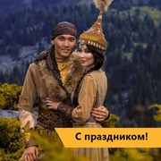 День столицы Казахстана фотография
