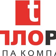 Крышные газовые котельные заказать в Ростове фотография