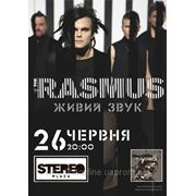 The Rasmus в Киеве! фотография