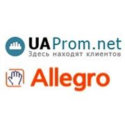 Европейский интернет-холдинг Allegro Group инвестирует в UAProm.net и RUProm.net фотография