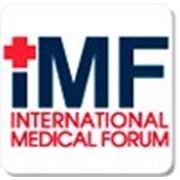 Приглашаем посетить стенды компании «Медигран» на Международном медицинском форуме фотография