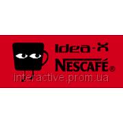 Интерактивная реклама для проекта Idea X от Nescafe фотография