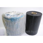 Распродажа ленты ПВХ липкой по цене 77000 руб/тн с НДС фотография