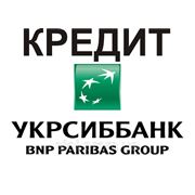 Кредит от УкрСиббанка фотография