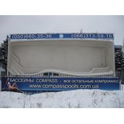 СЕНСАЦИЯ! Бассейн Compass в Луганске фотография