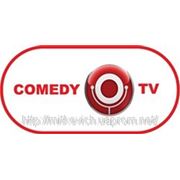 Юмористический канал «Comedy TV» на «Радуга ТВ» фотография