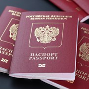 Перевод российского паспорта фотография