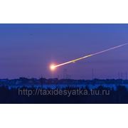 Падение метеорита в Челябинске фотография