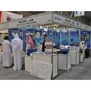 ВЕНТС на выставке «Saudi Aircon / Elenex / Luminex 2011» (Королевство Саудовская Аравия) фотография