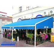 Террасные маркизы Малага в Одессе, в активной продаже , на Успенской 26! фотография