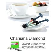 Charisma® Diamond - совершенство, которое Вы оцените! фотография
