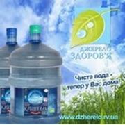 Формируем дилерскую сеть, Доставка воды, доставка воды во все регионы Украины фотография