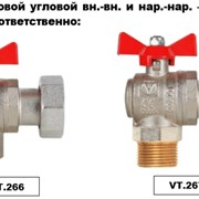 Расширение ассортимента шаровых кранов VALTEC фотография