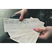 В Украине могут вновь ввести продажу билетов по паспортам фотография