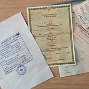 Как и где поставить апостиль в Воронеже фотография