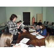 Семинар для бухгалтеров в Крыму фотография