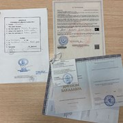 Легализация документов об образовании в Ставрополе фотография