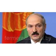 Лукашенко хочет активнее двигаться в сторону ЕС фотография