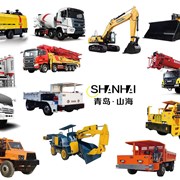 О нас Shanhai в Китае и филиал в Кыргызстане фотография