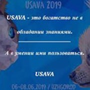 Ветеринарный конгресс USAVA-2019 фотография