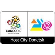 Евро-2012 в Донецке начнется 11 июня в 18:00 фотография