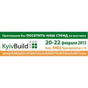 Выставка Kiev Build фотография