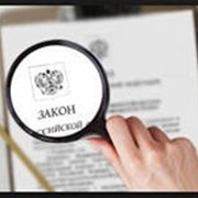 Комитет строительства продолжает работу по противодействию коррупции фотография