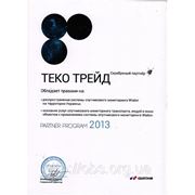 Компания "ТЕКО ТРЕЙД" получила статус "Серебряный партнёр" компании Gurtam фотография