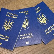 Закордонний паспорт в Києві фотография