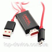 Новинка кабель Micro USB MHL -HDMI Adapter Samsung - 22$ фотография