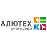 Компания «Воротные Системы — Днепропетровск» приглашает к сотрудничеству дилеров по продаже ворот компании «Alutech» фотография