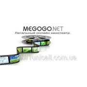 Додатки MEGOGO.NET для мобільних пристроїв скачало вже 235 000 чоловік фотография