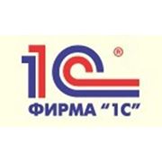 О выпуске редакции 1.3 конфигурации «Управление небольшой фирмой для Украины» фотография