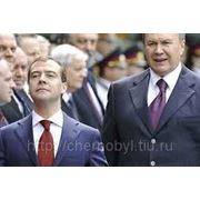 Янукович и Медведев посещают Чернобыль 25 лет спустя аварии фотография