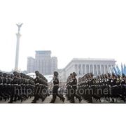 Как будут праздновать День независимости в крупнейших городах Украины. Полная программа фотография