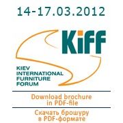 Уважаемые клиенты приглашаем посетить выставочный стенд Armobil Rossetto на Киевском международном мебельном форуме 2012 с 14 — 17 марта 2012 фотография