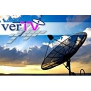 Компания Prysmian запустит новую оптимизированную систему VerTV для использования в спутниковом телевидении фотография