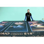 Широкоформатный баннер от 600 000 белорусских рублей? Это реально! фотография