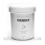 Лифтинг-крем для тела и бюста Demax 500мл фотография
